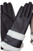 Handschuhe mit Handyfunktion